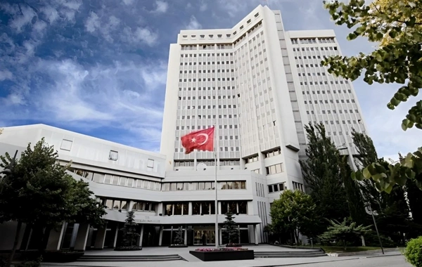 МИД Турции поздравил Азербайджан с Днем государственного флага