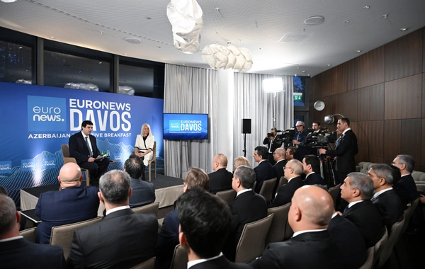 Президент Ильхам Алиев в Давосе принял участие в мероприятии "Завтрак с руководством Азербайджана"