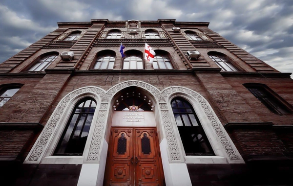 МИД Грузии решительно осудил нападение Ирана на Азербайджан