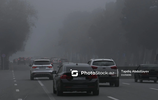 На ряде дорог Азербайджана снизится дальность видимости