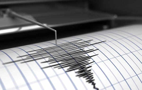 An earthquake occurred in Dagestan