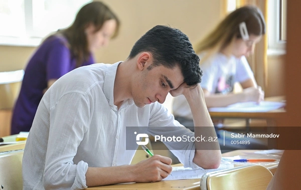 ATTENTION applicants: registration for participation in entrance examinations ends today