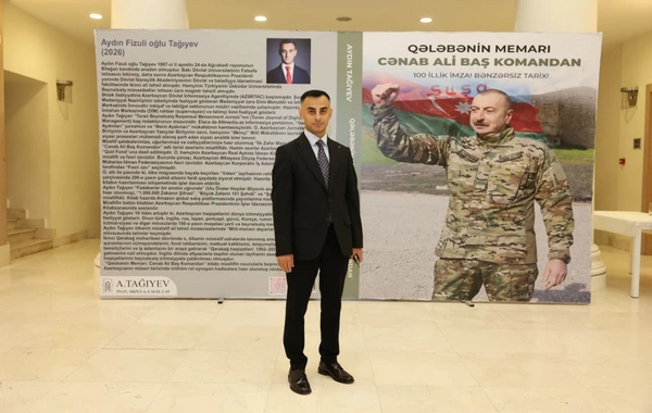 Yazıçı-publisist Aydın Tağıyevin kitabının təqdimatı olub