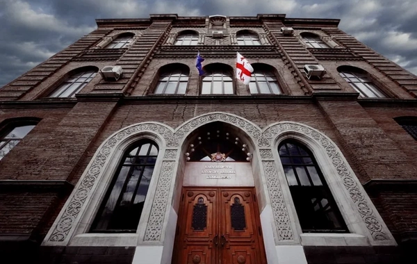 Gürcüstan XİN İranın Azərbaycana hücumunu kəskin pisləyib