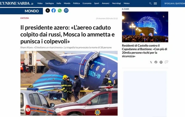 Итальянская пресса широко осветила заявления Президента Азербайджана по поводу авиакатастрофы