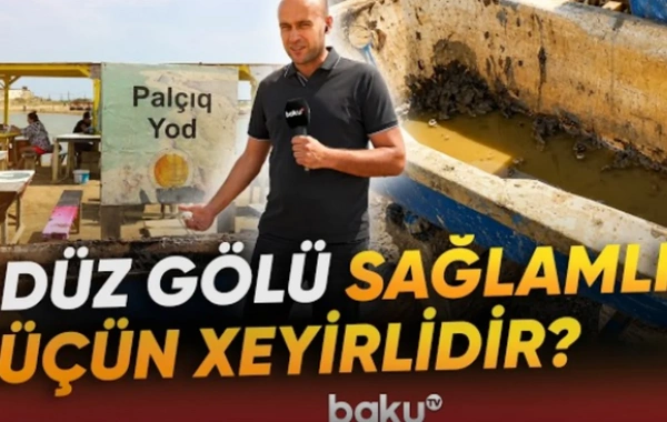 Удручающее состояние целебного озера в Баку: вместо лечения - риск для здоровья?