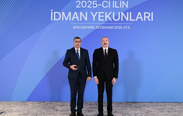 Президент Ильхам Алиев принял участие в церемонии, посвященной спортивным итогам 2025 года