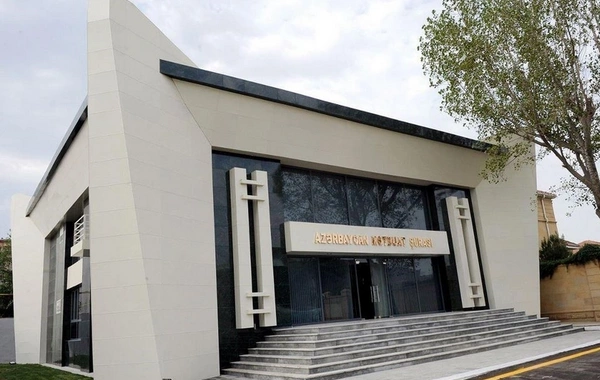 Mətbuat Şurası: Azərbaycan jurnalistləri Zəfərin qazanılmasına mənəvi və ideoloji töhfə verdilər