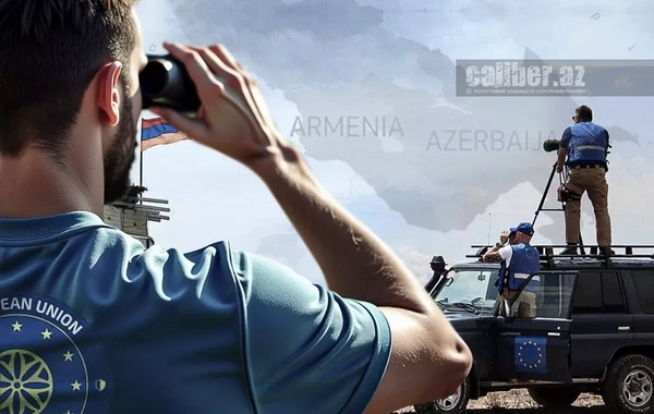 Hypocrisy Patrol: Euro-spies' Binoculars Against Azerbaijan's Peaceful Agenda