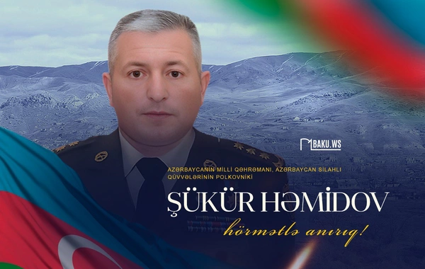 Bu gün Milli Qəhrəman Şükür Həmidovun anım günüdür