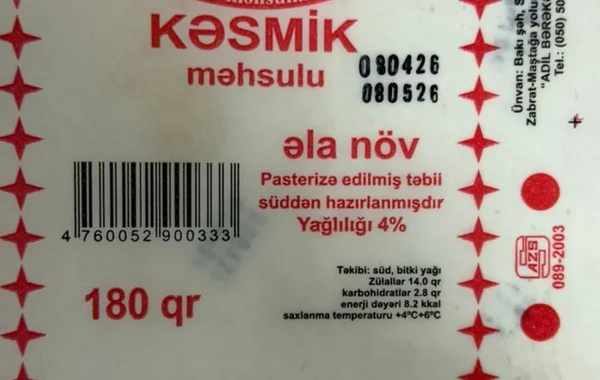 Bakıda süd məhsullarının istehsalı müəssisəsinin fəaliyyəti məhdudlaşdırılıb