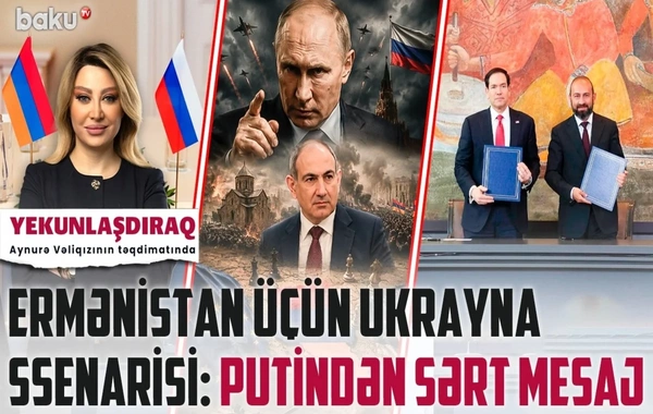 Rusiya ilə Ermənistan arasında yaranmış iqtisadi gərginlik regionun gələcəyinə necə təsir göstərə bilər?