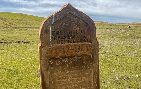 "Qərbi Azərbaycanın yaddaş yerləri": Daşkörpü sakinləri etnik təmizləməyə məruz qalıb