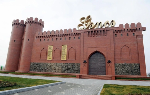 Gəncənin 2040-cı ilədək inkişafına dair Baş planı təsdiqlənib