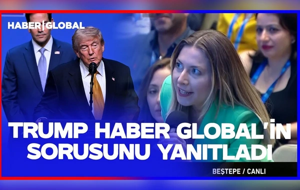 Дональд Трамп ответил на вопросы журналистки Haber Global на саммите НАТО