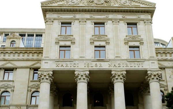 МИД Азербайджана выразил соболезнования в связи с лесными пожарами в США