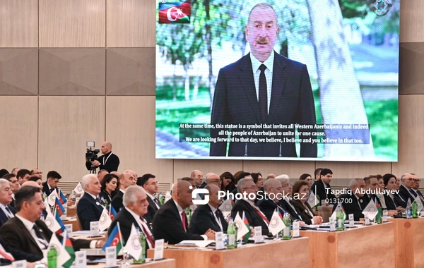 Зачитан итоговый документ международной конференции, посвящённой Западному Азербайджану