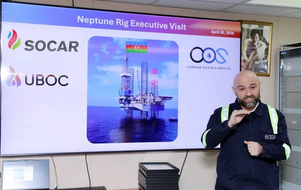 Представители SOCAR ознакомились с работами на буровой установке "Нептун"