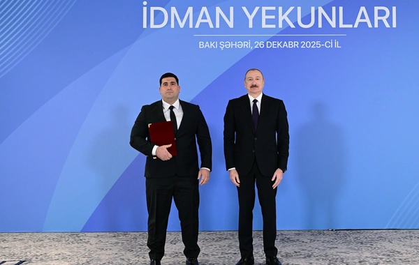 Президент Ильхам Алиев принял участие в церемонии, посвященной спортивным итогам 2025 года