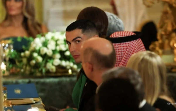 Ronaldo had dinner with US President Donald Trump