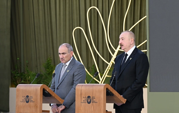 İlham Əliyevə "Zayed İnsan Qardaşlığı Mükafatı" təqdim olunub