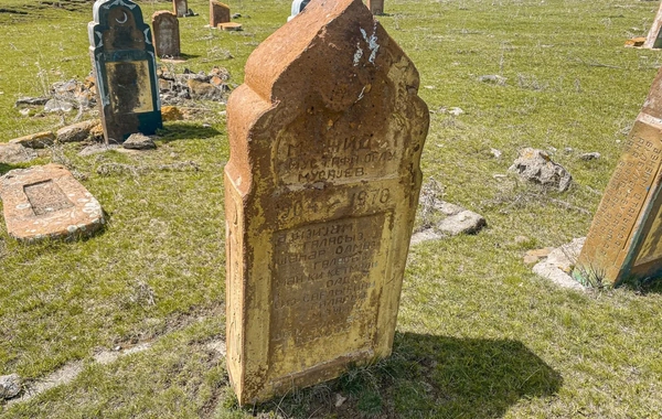 "Qərbi Azərbaycanın yaddaş yerləri": Daşkörpü sakinləri etnik təmizləməyə məruz qalıb