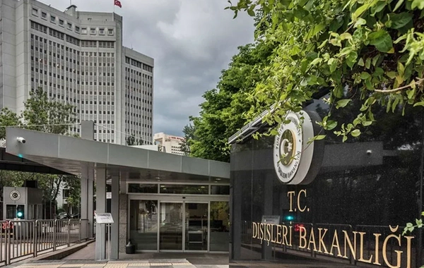 Türkiyə Dəməşqdə törədilən partlayışları pisləyib