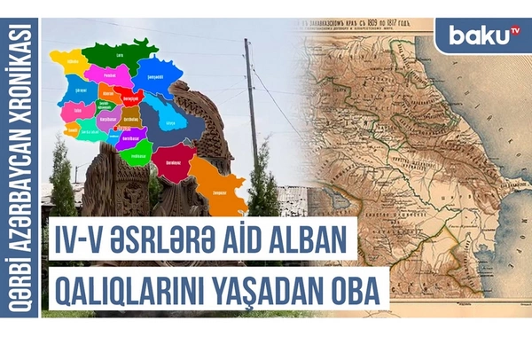 Aşirabad və Aşnak toponimi - türk tarixinin izi - Qərbi Azərbaycan Xronikası