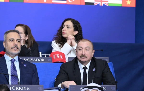 Президент Ильхам Алиев принял участие в первом заседании "Совета мира" в Вашингтоне