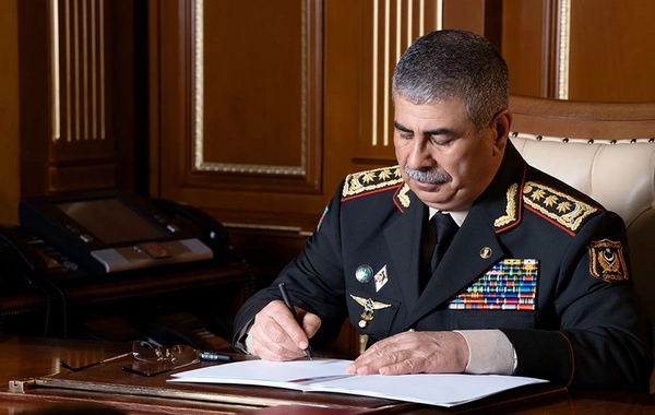 Закир Гасанов выразил соболезнование Пакистану