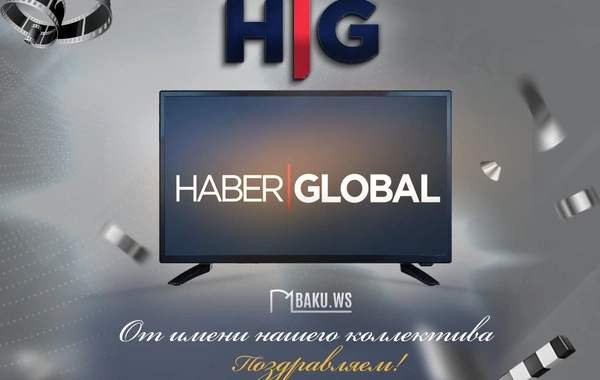 Haber Global отмечает 8-летие