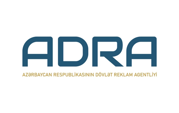 Paytaxtda köhnəlmiş reklam daşıyıcılarının yenilənməsi ilə bağlı AÇIQLAMA
