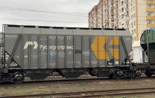 Buğda yüklü qatar Azərbaycandan keçib Ermənistana getdi