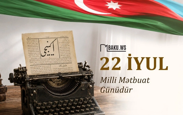 Azərbaycan milli mətbuatının yaranmasından 151 il ötür