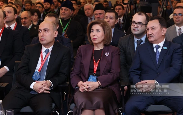 В Баку прошел II Форум религиозных деятелей