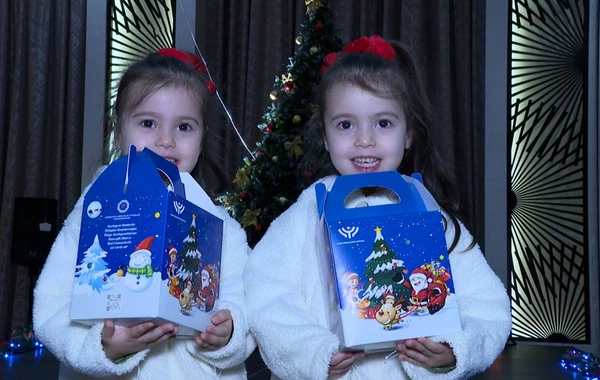 AHİK uşaqlar üçün bayram şənlikləri təşkil edir