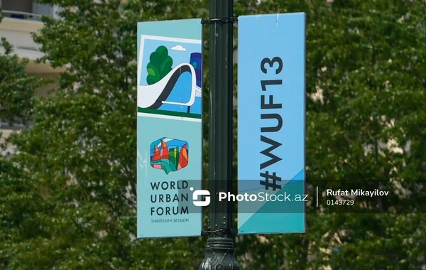 По итогам WUF13 принят Бакинский призыв к действию