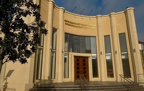 Путин открыл Азербайджанский музыкально-драматический театр в Дербенте