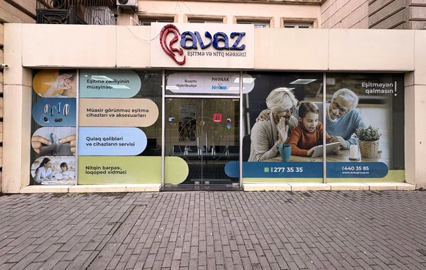 "Eşitməyən qalmasın!" - Avaz Eşitmə və Nitq Mərkəzi bu məqsədlə xidmətinizdədir