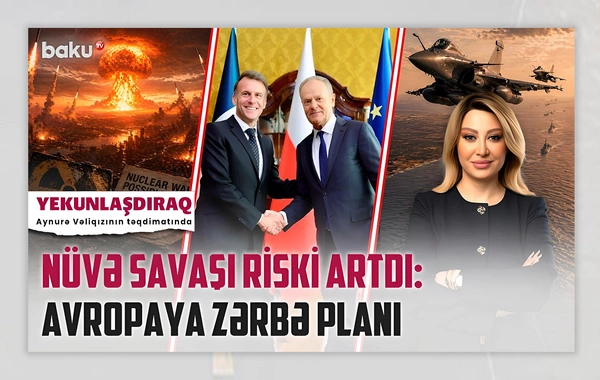 Россия и Европа прибегнут к ядерному оружию?