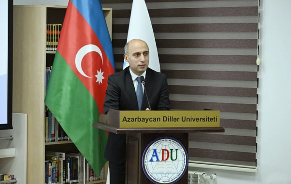 Состоялась презентация платформы "Азербайджанский язык"