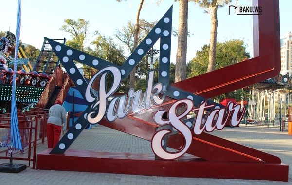 Dənizkənarı Milli Parkda attraksionlar yenidən fəaliyyətə başladı