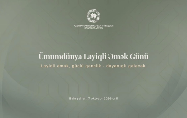 Ümumdünya Layiqli Əmək Günü ilə əlaqədar tədbir keçirilib
