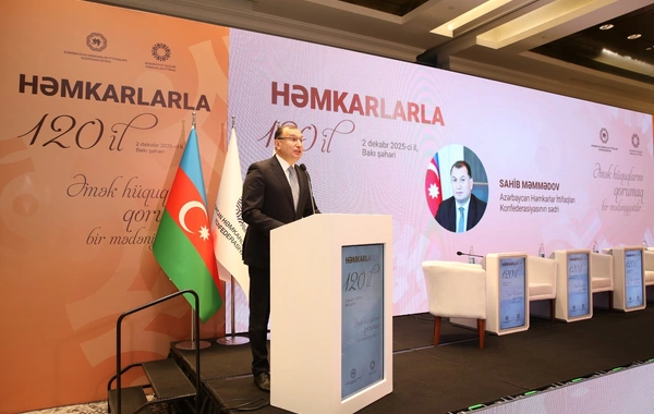 Mədəniyyət İşçiləri Həmkarlar İttifaqının 120 illiyi qeyd olunub