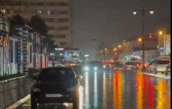 Biləcərini su basdı