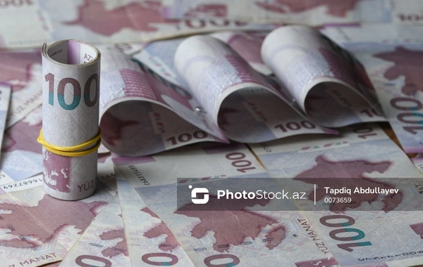 Fitch Solutions: Курс маната в 2026 году останется стабильным