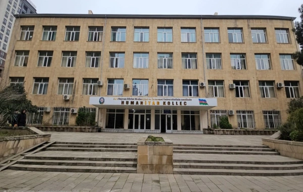 FHN Bakıda yerləşən kollecdə təlim keçirib