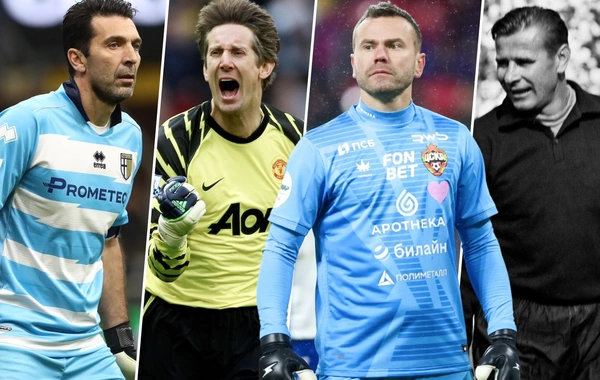 Dünyanın ən uzunömürlü qapıçıları - SİYAHI