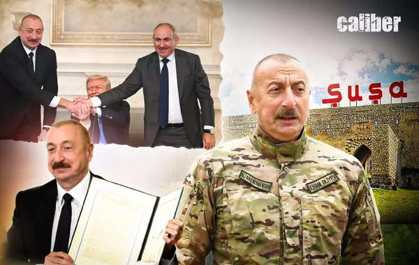 365 дней назад: Встреча, закрепившая победу Азербайджана