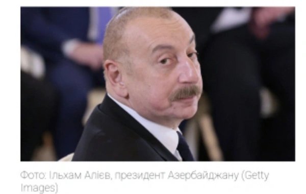 Украинские СМИ отвели широкое место высказываниям Президента Азербайджана в связи с авиакатастрофой